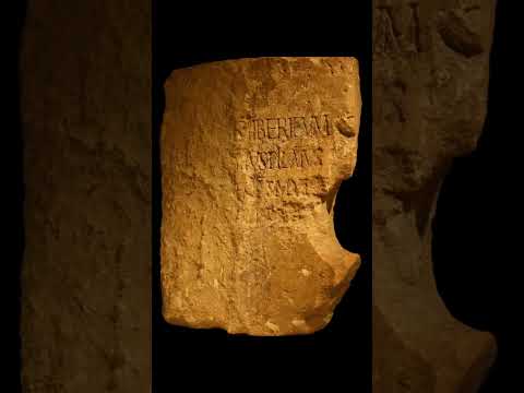 The Stone That Silenced the Skeptics | Fact #1 thumbnail